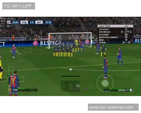 手机实况足球2013全新玩法揭秘与技巧分享助你成为足球大师